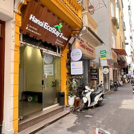 Hanoi Ecostay 2 Hostel מראה חיצוני תמונה